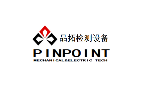 了解洗衣機(jī)門開關(guān)壽命試驗(yàn)機(jī)的試驗(yàn)過(guò)程